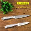 Cuchillo universal de cocina acero inoxidable cuchillo para frutas cuchillo para frutas cuchillo para frutas cuchillo para frutas cuchillo para frutas mango hueco cuchillo para frutas al por mayor