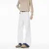 Jeans blancos acampanados estilo retro americano para hombres y mujeres, elegantes y versátiles, pantalones de campana que estilizan y favorecen