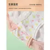 Ropa Interior Femenina de Cintura Alta Control de Abdomen 100A Ropa Interior Antibacteriana Pantalones con Parche Magnético Calentador de Jengibre Ropa Interior Talla Grande Caja de Regalo
