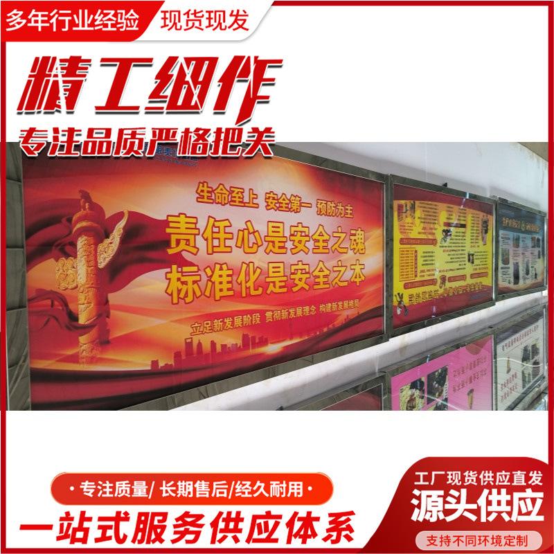 灯箱3_副本.jpg