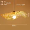 Lustre de bambu trançado, arte em bambu, sala de chá estilo Zen, restaurante chinês, pousada, lanterna de rattan estilo japonês, lanterna criativa vintage, abajur, ferro