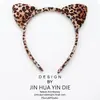 Argolas de Cabelo com Estampa de Leopardo de Natal Estilo Europeu e Americano Acessórios de Cabelo para Festa Aniversário Adultos e Crianças Feriado Acessórios de Cabelo com Orelhas de Gato Argolas de Cabelo