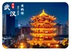 Vista nocturna de Huanghelou, punto de referencia de la ciudad de Wuhan, puente de la Isla del Loro, imán de refrigerador de cristal de Donghu, decoración de recuerdo turístico