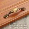Venta Directa del Fabricante Yihe Manija Estilo Europeo en Bronce Antiguo, Manija de Puerta de Gabinete Estilo Americano, Manija de Cajón de Mueble de un Solo Agujero Estilo Chino