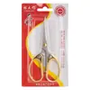 Tijeras de Oficina de Tarjeta Dura de Gama Alta Marca Lin Tai para Bordado, Corte de Papel y Decoración de Ventanas