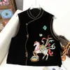 Colete de Veludo Feminino para Início de Primavera com Bordado de Cavalo, Estilo Chinês, Corte Justo, Elegante e Moderno