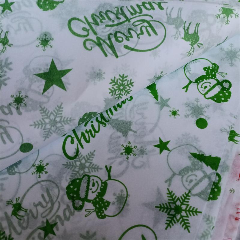 微信图片_20240808142406