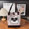 Bolso Nuevo para Viajes Diarios y Regalo de Vacaciones, Bolso Tote Tejido, Bolso de Mano de Gran Capacidad, Bolso de Hombro Único para Mujer