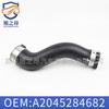 Adecuado para Mercedes-Benz Clase C Clase E Clase Cls E180E200E260 Manguera de Aire Turboalimentado 2045284682