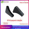Capa de borracha para assento de classe 20*40 capa triangular pequena almofada de cotovelo de tripé almofada de cartão fixa cadeira de estudante almofada de pé traseira plana