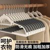 Venta al por mayor percha para ropa de hogar sin costuras antideslizante de plástico anti ángulo de hombro percha de doble posición para ropa de doble uso húmedo y seco soporte para ropa