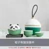 Presentes do Festival do Barco-Dragão Bolinhos de Arroz de Panda Conjunto de Chá de Viagem Lembranças Corporativas Presentes para Líderes e Clientes