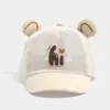 Super Lindo Oso Malla Sombrilla Gorra Bebé 2025 Dibujos Animados Transpirable Niño Gorra de Béisbol Estilo K Sombrero de Protección Solar para Niños