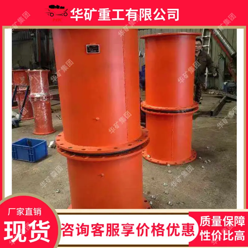 微信图片_20240914084749.jpg