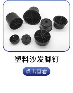 版头切片_11