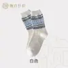 Meias Retro Estilo Japonês Fair Isle Cinza para Mulheres, Meias de Lã para Meia-Panturrilha Outono e Inverno, Espessas e Quentes, Adequadas para Botas de Neve no Inverno