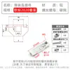 Conector deslizante de perfil de aluminio estándar europeo con fijación oculta integrada, no requiere taladrado ni roscado, ajustable en cualquier posición