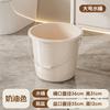 Cubo para el Hogar Cubo de Lavabo de Plástico Cubo para Dormitorio de Estudiantes Artículos de Tocador Cubo para la Colada y el Baño Cubo Grande Engrosado Juego