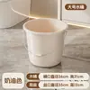 Cubo Cubo de Plástico Cubo Transparente para Almacenamiento de Agua Engrosado Bolso de Baño Cubo Dormitorio de Estudiantes Hogar Lavandería Capacidad Extra Grande