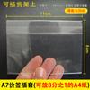Juego de etiquetas de precio transparentes PVC etiqueta de producto juego de protección de certificado juego de etiquetas de precio juego de tarjetas de exhibición de etiquetas de precio transparentes