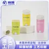 Novo Protetor Solar em Bastão Transfronteiriço 50/75/85g Bastão Desodorante Pp Creme Serigrafia Embalagem Cosmética Rotativa Personalização