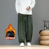 Novas Calças Masculinas de Veludo Cotelê Estilo Chinês Outono/Inverno Perna Curva Cordão Cintura Elástica Calças Casuais Estilo Chinês Espessura Opcional