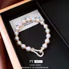 Brillo Perlado~Pulsera de Perlas de Zirconia con Cuentas Estilo Retro Francés de Corte Pulsera de Lujo Ligero Sensación de Alta Gama Joyería para Mujeres