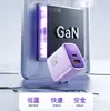 Nuevo cargador de teléfono de carga rápida GaN PD35W, totalmente compatible con A+C, cabezal de carga portátil certificado 3C