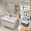 Chaozhou Cerâmica Banheiro Doméstico Alumínio Favo de Mel Armário de Banheiro Cerâmica All-in-One Bacia Mesa de Lavagem Mesa de Lavagem de Vaso Sanitário