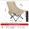 Silla Lunar Plegable para Exteriores Altura Ajustable Tres Niveles Reclinable Silla Plegable para Picnic Portátil Camping Descanso para el Almuerzo Silla de Playa