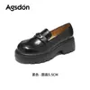 Mocasines Augu Shiden de Suela Gruesa para Mujer 2026 Nuevo Otoño Marrón Estilo Británico Zapatos Pequeños de Cuero Planos Casuales Retro