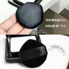 Esponja de Polvo Suelto Aterciopelada Negra Esponja de Polvo Magnético para Maquillaje Polvo Fijador Esponja de Repuesto Original Esponja de Polvo Miel