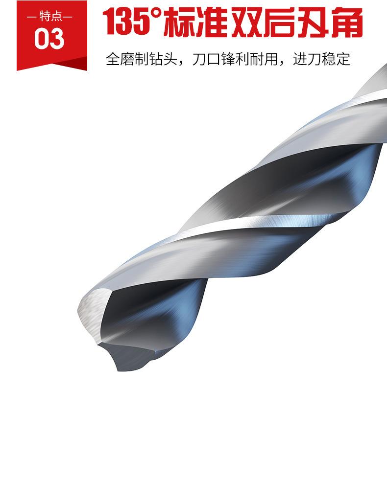 详情页_09.jpg