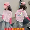 Camiseta Base de Algodón Puro con Bloques de Color y Estampado de Dibujos Animados para Niñas, Otoño e Invierno 2026, Top Informal Elegante con Retazos para Bebés