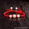 Joyería Caballo Dragón Cuentas Luminosas Pulsera de Cuerda Roja Zodiacal para Hombres y Mujeres Joyería Colgante Buda Benming Venta al por Mayor Ratón