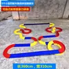 Esteira de tração nas quatro rodas esteira de boa qualidade brinquedo infantil carro de corrida Yang Kai monotrilho carro de montagem pista de competição grande estendida