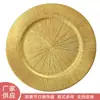 Prato de base de plástico, Prato decorativo para bolo de frutas de casamento europeu e americano, festa de Natal, 13 polegadas