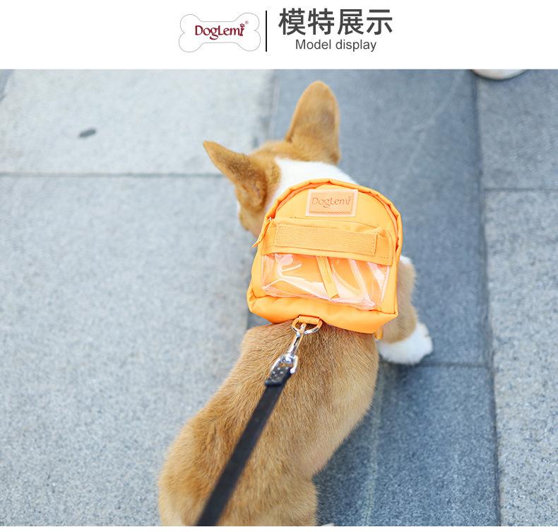 PD30027韩系宠物自背包_08.jpg