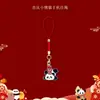 Lanyard para Teléfono de Pequeño Panda Festivo Estilo Chino Chengdu Sichuan Turismo Cultural y Creativo Bolsita Pequeña para Regalo Llavero Colgante Pequeño