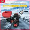 Pequeno espalhador de fertilizante multifuncional manual, espalhador de agente de derretimento de neve, espalhador de sal para estradas, espalhador de gelo e neve