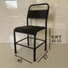 Bancos Ajustables para Fábricas de Ropa y Calzado, Sillas de Altura Ajustable para Empleados de Taller, Sillas para Máquinas de Coser