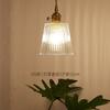 Lámpara de Techo de Cobre Estilo Japonés Postmoderna Simple Accesible Lujo Retro Restaurante Dormitorio Pasillo Balcón Entrada Lámpara de Mesita de Noche Pequeño Candelabro