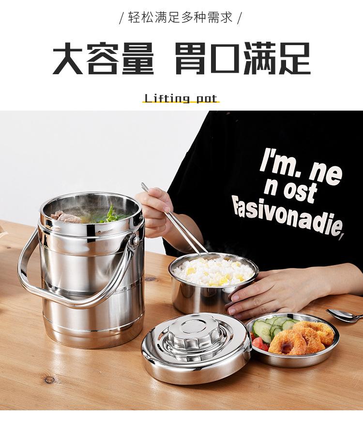 提锅_07.jpg