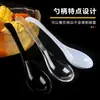 Cucharas de Sopa de Plástico Empacadas Individualmente, Papilla de Nido de Pájaro, Utensilios Desechables para Postre para Llevar, Cucharas Desechables Engrosadas, Cucharas de Nido de Pájaro de Grado Alimenticio