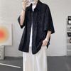 Camisa de Seda Hielo de Verano de Manga Tres Cuartos para Hombre Camisa de Manga Corta con Protección Solar Chaqueta Holgada Perezosa Atractiva para Pareja