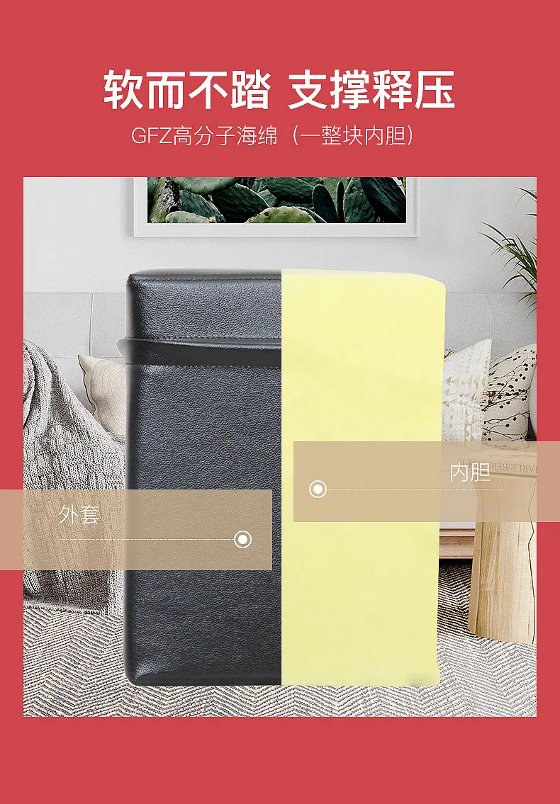 详情页(9).png