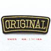 Moda lindos stickers de dibujos animados ropa sombrero bordado parche tamaño pequeño stickers decorativos para agujeros de reparación de chamarra de plumas caliente