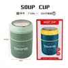 Lonchera redonda de acero inoxidable de grado alimenticio, portátil y aislada, adecuada para estudiantes y trabajadores de oficina, también funciona como taza de desayuno y taza/recipiente para sopa estilo japonés