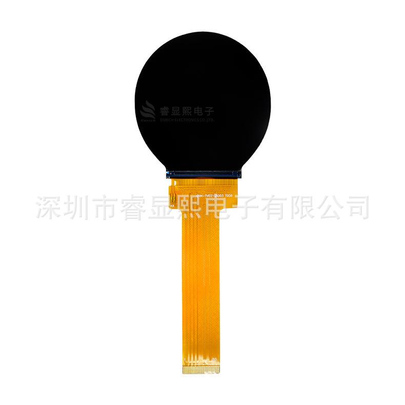 宽视角TFT显示