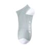 Calcetines para Hombre Tipo Invisible Primavera y Verano Transpirables que Absorben la Humedad Delgados Antiolor Deportivos Casuales Boca Baja para Hombre